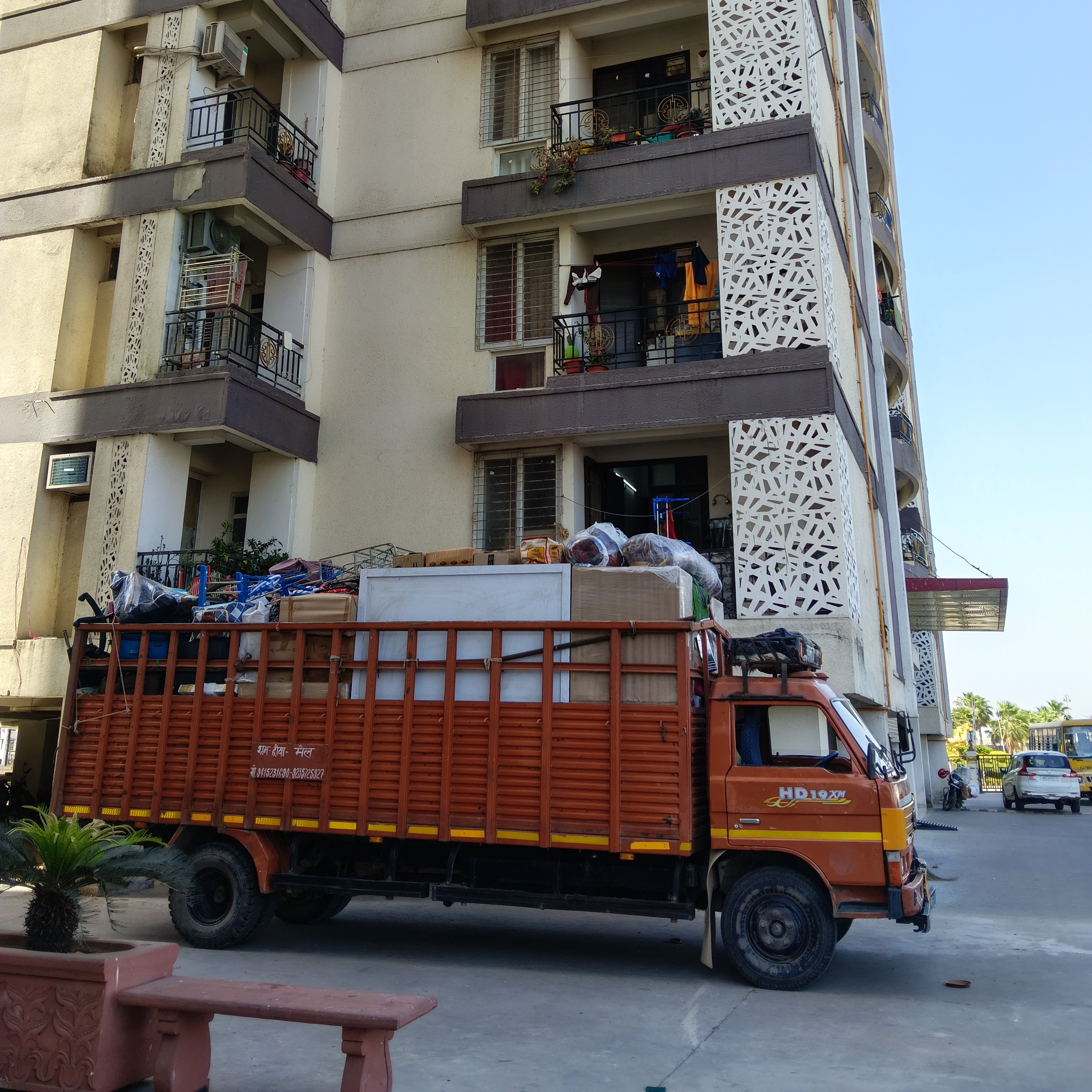 Household Shifting