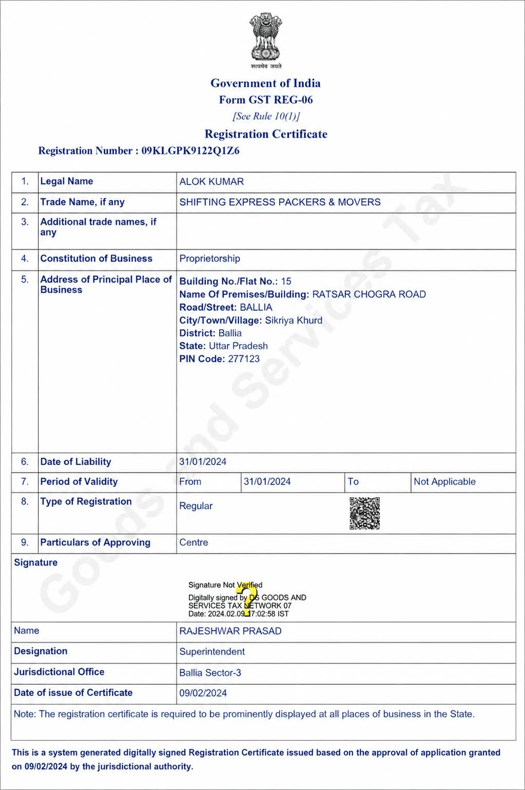 ISO Certificate