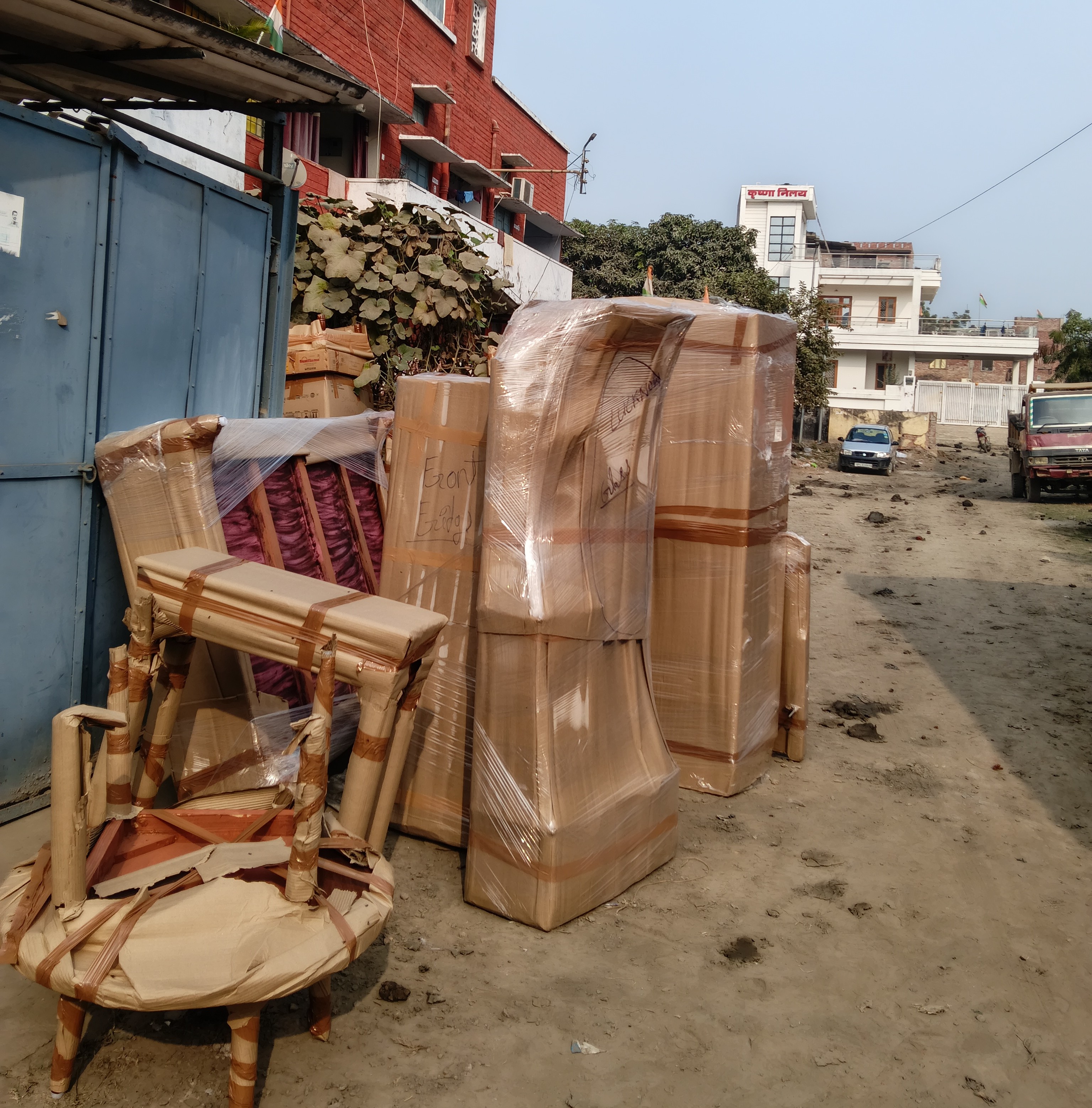 Office Shifting